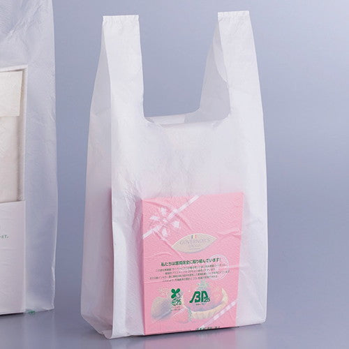 店舗用品ラッピング用品ニューイージーバッグバイオ25レジ袋(乳白)S18×38[26.5]×横マチ11cmの商品画像