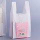 店舗用品ラッピング用品ニューイージーバッグバイオ25レジ袋(乳白)M21.5×43[31]×横マチ12.5cmの商品画像