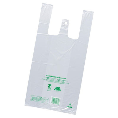 店舗用品ラッピング用品ニューイージーバッグバイオ25レジ袋(半透明)M21.5×43[31]×横マチ12.5cmの商品画像