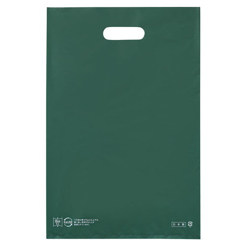 店舗用品ラッピング用品ポリ袋ハード型カラーダークグリーン25×40cmの商品画像