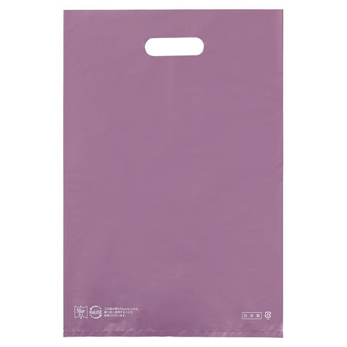 店舗用品ラッピング用品ポリ袋ハード型カラーパープル30×45cmの商品画像