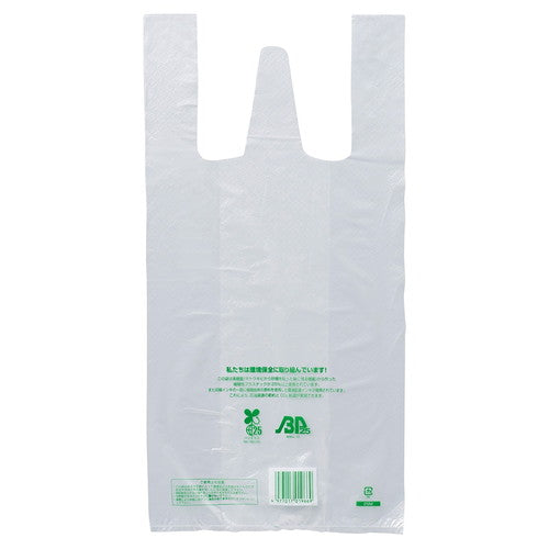 店舗用品ラッピング用品ニューイージーバッグバイオ25レジ袋(半透明)長舌片S18×38[26.5]×横マチ11cmの商品画像