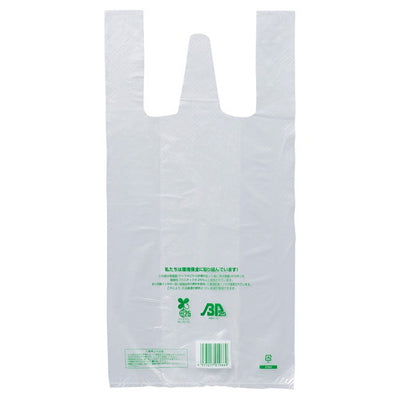 店舗用品ラッピング用品ニューイージーバッグバイオ25レジ袋(半透明)長舌片3L34.5×58[43]×横マチ14.5cmの商品画像
