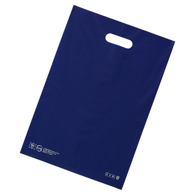 店舗用品ラッピング用品ポリ袋ソフト型カラーネイビー40×50cmの商品画像