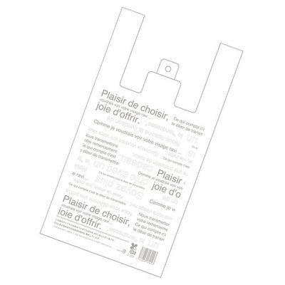店舗用品ラッピング用品レジ袋バイオマス30%配合カフェオレ18×35[23]×横マチ10cmの商品画像