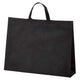 店舗用品ラッピング用品不織布バッグ黒53×12×40cmの商品画像