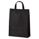 店舗用品ラッピング用品不織布バッグ黒32×12×45cmの商品画像