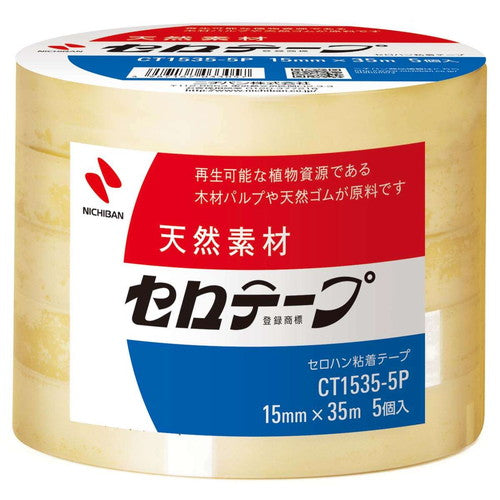 店舗用品店舗運営用品ニチバンセロテープ(R)15mm幅×35m巻の商品画像