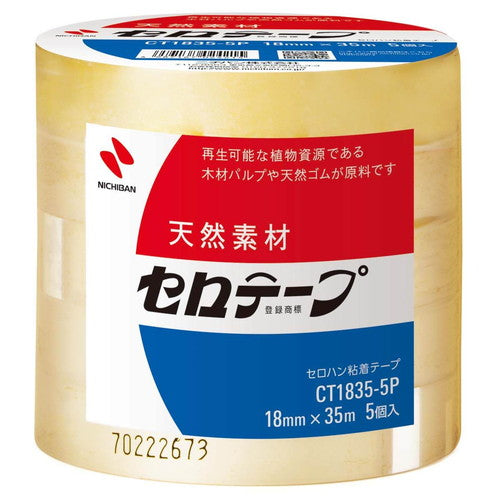 店舗用品店舗運営用品ニチバンセロテープ(R)18mm幅×35m巻の商品画像