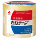 店舗用品店舗運営用品ニチバンセロテープ(R)18mm幅×35m巻の商品画像