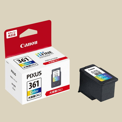 店舗用品店舗運営用品キヤノン純正インクカートリッジBC-360XLブラック(大容量)の商品画像