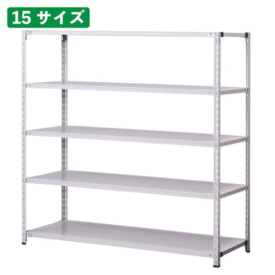 店舗用品店舗運営用品軽量セミボルトレスラック150kg/段ホワイトグレーW180cm4段(H150cm)D45cmの商品画像