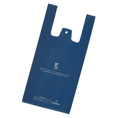 店舗用品ラッピング用品バイオマスレジ袋ネイビー18×38[25]×横マチ11cmの商品画像