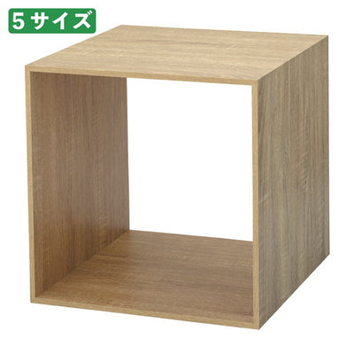 店舗用品演出用品木製ディスプレイボックスラスティック柄20cm角の商品画像
