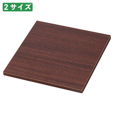 店舗用品演出用品木製ステージブラウン30cm角の商品画像