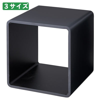 店舗用品演出用品ディスプレイキューブブラック20cm角の商品画像