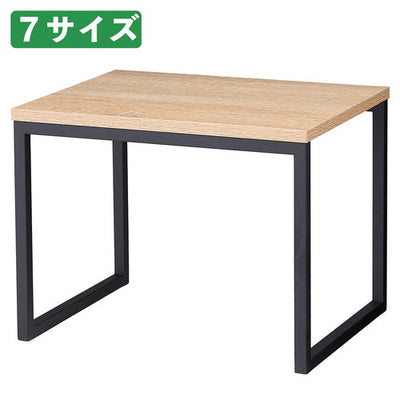 店舗用品演出用品スチール脚コの字型ディスプレイラスティック柄×黒脚W35cmの商品画像
