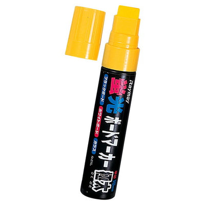 店舗用品サイン・掲示用品ボード用蛍光マーカーイエローの商品画像