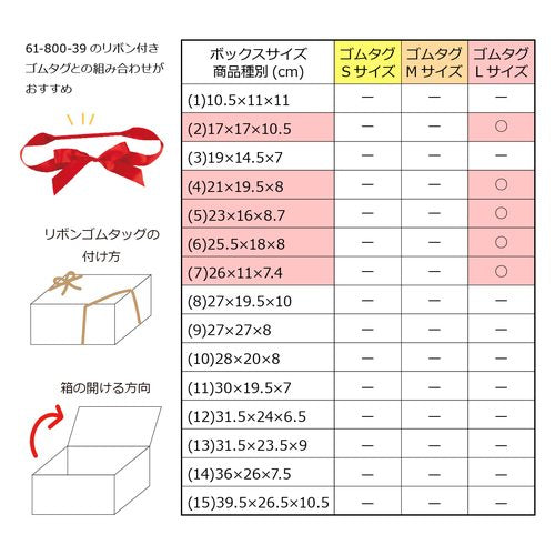 スマートボックス ダークグレー 30×19.5×7cm(10枚) kp38-800-62-11