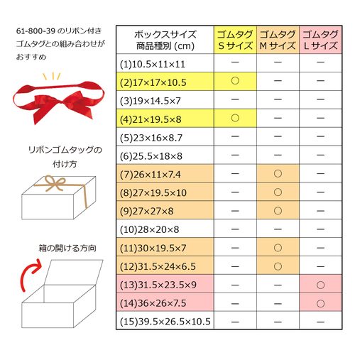 スマートボックス ダークグレー 30×19.5×7cm(10枚) kp38-800-62-11