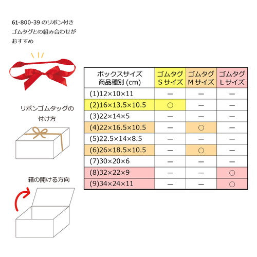 ギフトボックス ニュアンスカラー シルバーグレー 12×10×11cm(10枚) kp38-800-63-1