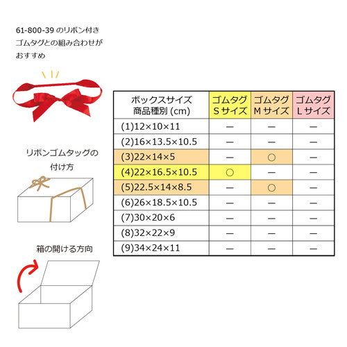 ギフトボックス ニュアンスカラー シルバーグレー 22×14×5cm(10枚) kp38-800-63-3