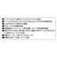 デジタルサイネージ(スタンドタイプ) 18.5インチ (1台) kp38-800-7-3