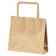 店舗用品ラッピング用品平ひもローコストタイプ茶無地18×6×16.5cmの商品画像