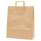 店舗用品ラッピング用品平ひもローコストタイプ茶無地26×16×26cmの商品画像