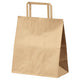 店舗用品ラッピング用品平ひもローコストタイプ茶無地22×13×25.5cmの商品画像