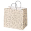 店舗用品ラッピング用品ベルプランツ34×22×31.5cmの商品画像