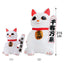 エアブロードール まねきねこ 小 (1台) kp38-800-9-1