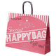 店舗用品ラッピング用品ハッピーバッグ41.5×11×32cmの商品画像