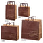 柄入り手提げ紙袋 平ひも ブラウン 20×13×31cm (50枚) kp38-800-93-3