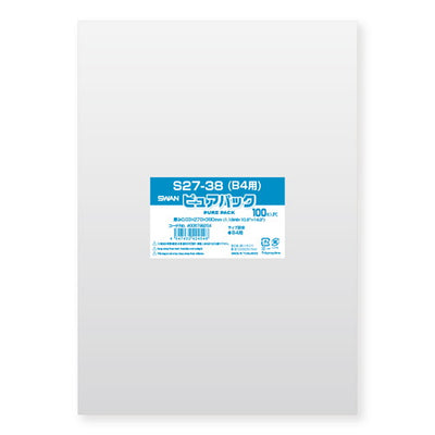 店舗用品ラッピング用品透明袋27×38(B4用)cmの商品画像
