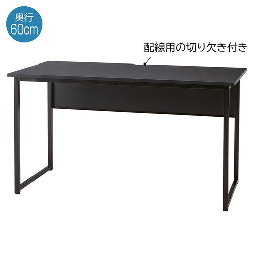 (店舗運営用品) (事務機器) (デスク) kp38-801-20-2 スクエアブラックフレームデスク D60cm W120cm ブラック
