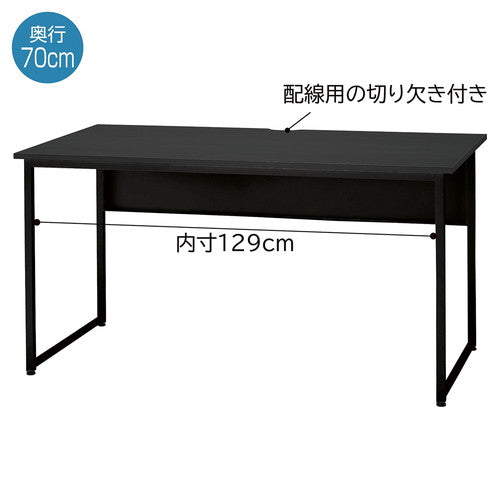 (店舗運営用品) (事務機器) (デスク) kp38-801-24-2 スクエアブラックフレームデスク D70cm W140cm ブラック