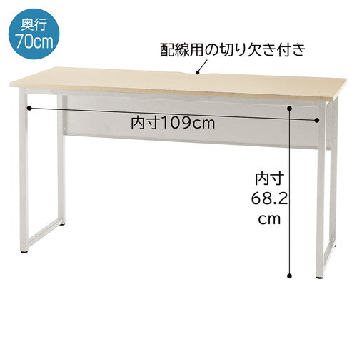 (店舗運営用品) (事務機器) (デスク) kp38-801-28-2 スクエアホワイトフレームデスク D70cm W140cm ナチュラル