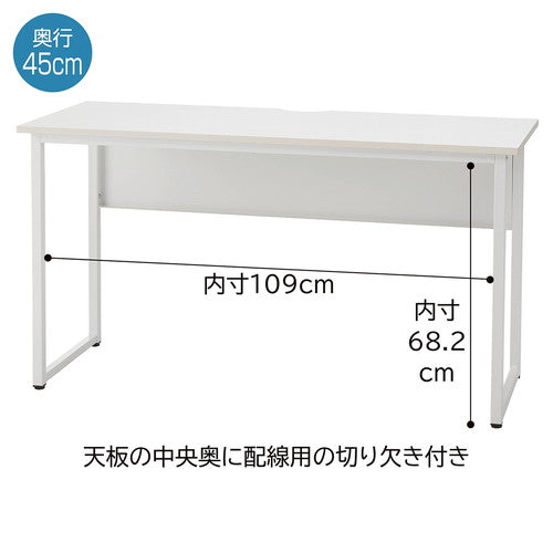 (店舗運営用品) (事務機器) (デスク) kp38-801-29-1 スクエアホワイトフレーム サイドデスク ホワイト