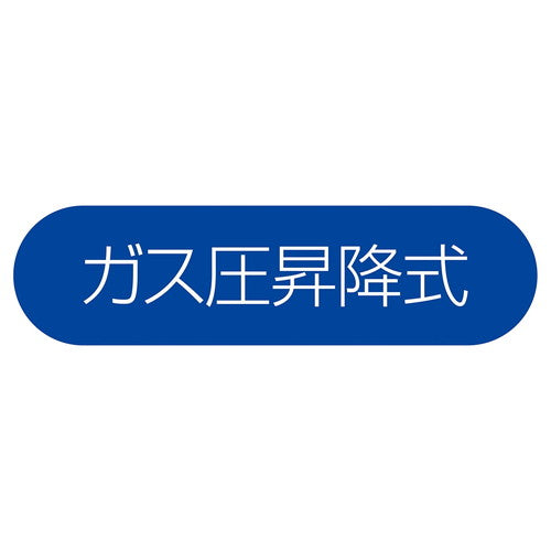 (店舗運営用品) (事務機器) (オフィスチェア) kp38-801-35-1 オフィスチェア ブラック×グレー