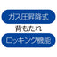 (店舗運営用品) (事務機器) (オフィスチェア) kp38-801-36-1 モールドウレタンミドルバックチェア ブラック