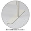 (店舗運営用品) (事務機器) (パーティション) kp38-801-47-2 木製パネルパーティション 両側脚付き ブラウン