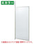 (店舗運営用品) (事務機器) (パーティション) kp38-801-54-2 つっぱりパーティション(パネルタイプ) ロング 連結タイプ W90cm ウォールナット