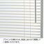 (店舗運営用品) (事務機器) (パーティション) kp38-801-60-1 キャスター付きブラインドパーティション W90cm アイボリー