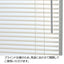 (店舗運営用品) (事務機器) (パーティション) kp38-801-61-2 キャスター付きブラインドパーティション W180cm ナチュラル