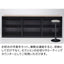 (店舗運営用品) (事務機器) (書庫・カウンター) kp38-801-77-1 木製天板 古木調