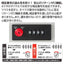(店舗運営用品) (事務機器) (ロッカー) kp38-802-20-1 リターンゼロ小物入れロッカー(ダイヤル錠) 1列6段