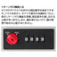 (店舗運営用品) (事務機器) (ロッカー) kp38-802-21-1 貴重品ロッカー(ダイヤル錠) ホワイト 2列1段