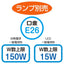 (照明) (照明器具) (配線ダクト用ライト) kp38-802-67-1 ライティングバー用ライト ロングタイプ ホワイト