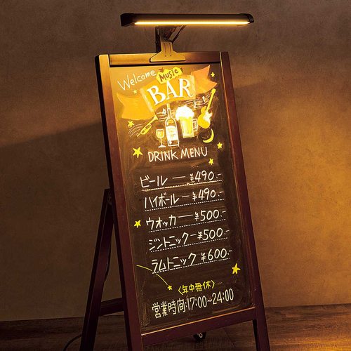 (照明) (照明器具) (クリップライト) kp38-802-68-1 A型看板用LEDクリップライト バー黒 昼光色
